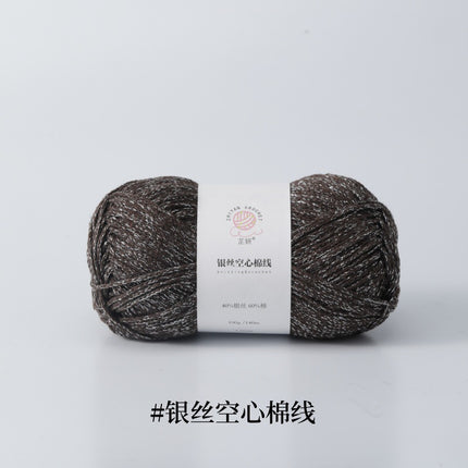 Silver Hollow Cotton 1.5mm Glossy Fine Woven Creative DIY Handmade Crochet Bag