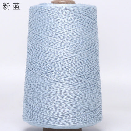 Silk Joy/Cross-Border Lyocell Tencel Yarn DIY Handmade Knitting Yarn Ball 500g Wholesale Summer Fine Yarn