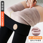 Black [warm baby fleece] inner hemming / M 37.5-47.5kg