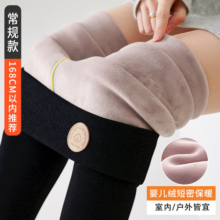 Fleece-Lined Leggings for Women, 2025 Winter Thick Cotton Pants, Fleece Pants, Plus-Size Extra Thick Lamb Fleece Thermal Pants, Autumn Pants
