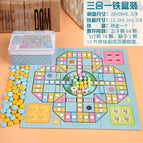 [Package 1](Iron Boxed Double-sided Flying Chess Gobang)