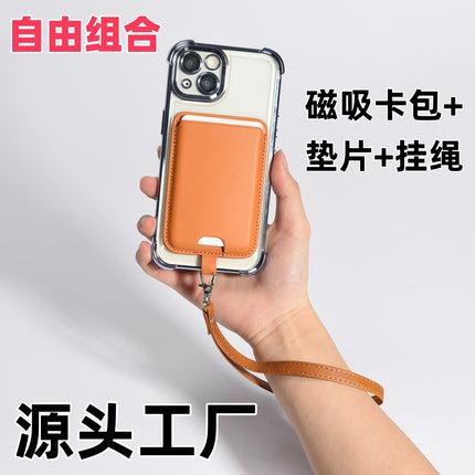 Cross-Border Phone Lanyard with Tail, Anti-Lost Card Holder Suitable for Apple Magsafe Magnetic Card Holder, Back-Stick Leather Card Clip
