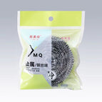 20g*1 pack (about 7.5cm)
