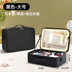 Large black [built-in battery with led light and large mirror]