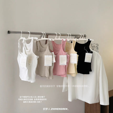 Dream Weaver # Minimalist Style Sweetheart Twist Summer Gentle Small Camisole Bra Basic Versatile Wireless Outerwear Beautiful Back
