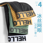 Green + yellow + black + dark gray (four bags) / L【recommendation 40-50kg 】
