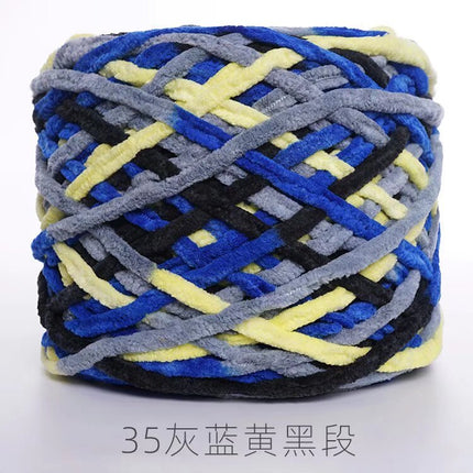 3.8 two ice thread single strand small ice thick wool ball hook shoe thread slippers scarf cushion wholesale large quantity