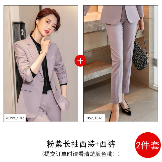 [Calm Color System] Women's Advanced Sense Autumn Commuter Workwear Dress Suit Dress Women's Temperament Work Clothes Suit