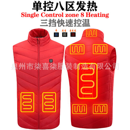 Cross-border vest heating smart vest vest graphene heating three-gear temperature control cold-proof zone 8 smart heating clothes