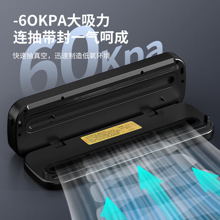 Vacuum Sealing Machine Food Preservation Machine Kitchen Plastic Household Vacuum Packaging Machine Wet and Dry Knife Cutting Sealing Machine