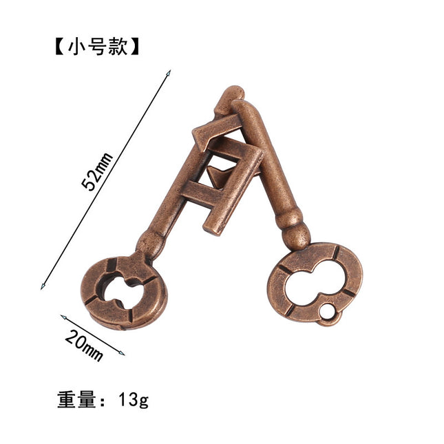[Small size] zinc alloy unlock Kong Ming lock magic alloy educational toys nine-chain intelligence unlock ring buckle