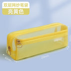 90081 [double-layer stationery bag] bright yellow