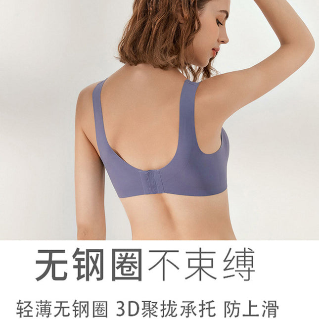 Seamless Breast Bra After Mastectomy Special Bra Silicone Women's False Breast False Chest Two-in-One Underwear