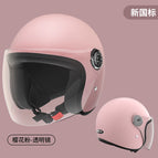 One size fits all / Upgraded to the new national standard-sakura pink [transparent long mirror]