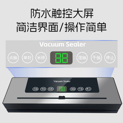 Vacuum Sealing Machine Packaging Fresh-keeping Machine Small Household Vacuum Food Air Sealing Machine] Fully Automatic Plastic