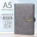 A5U buckle-light gray page 220