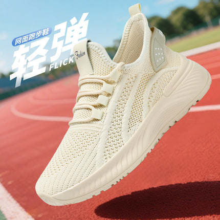 Women's Fly-Knit Spring Sneakers, Shallow Lightweight Running Shoes, Breathable and Comfortable Mesh Shoes, Versatile Outdoor Shoes