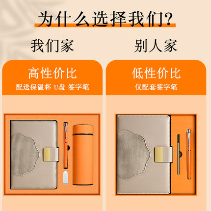 The new a5 business notebook sub-suit can be customized logo high value enterprise activities hand gift box