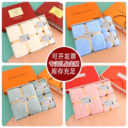 Wholesale coral fleece gift box bath towel three-piece company annual meeting activities hand gift towel gift suit LOGO