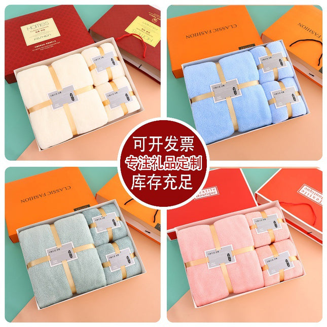 Wholesale coral fleece gift box bath towel three-piece company annual meeting activities hand gift towel gift suit LOGO