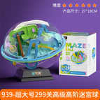 939-super large level 299 advanced advanced