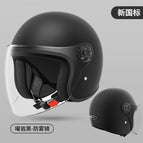 One size fits all / Upgraded to the new national standard-obsidian black [transparent long mirror]