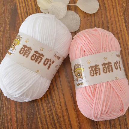 Single-Strand Chenille Medium-Thick Hand-Knitted Wool Crocheted Bag Doll Milk Cotton DIY Wool Ball Material Bag Wholesale