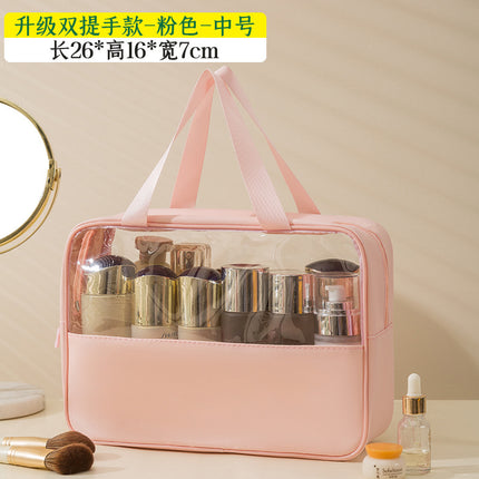 New Large Capacity Cosmetic Bag Desktop Box Swimming Waterproof Transparent Bag Travel Portable Toiletry Storage Bag