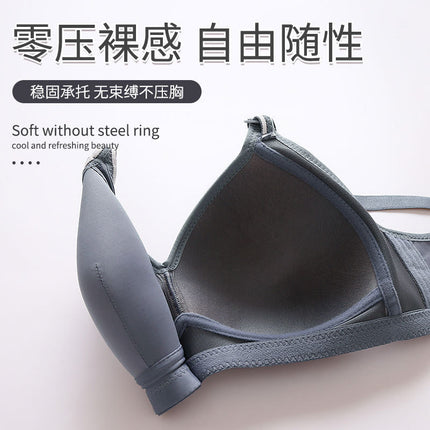 Middle-aged and elderly mother's underwear beautiful back comfortable bra new smooth gathered bra non-magnetic non-steel ring three-row buckle