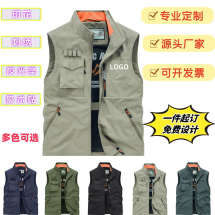 Vest Work Clothes Printed with Logo Billiard Hall Board Game Work Vest Company Promotional Advertising Shirt Printing
