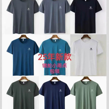 Summer Fan Clothes Air Conditioning Outdoor with Fan Clothes Construction Site Wear Resistant Cooling Labor Protection Overalls