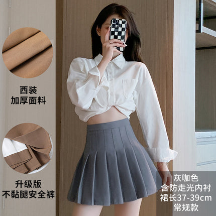 Gray Coffee Pleated Skirt, High-Waisted, Wrinkle-Resistant, Slimming, Plus Size, Jk Uniform, New Trendy Half Skirt, Jk Skirt for School