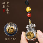 [rabbit] twelve zodiac lucky bags spin + rope