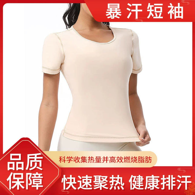 New Cross-Border Sweat Short-Sleeved Sports Workout Tops Breathable and Lightweight Sports T-Shirts Fitness Clothing Manufacturers Wholesale