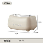 Curved tissue box-cream white