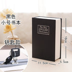 [Key] small [black]]