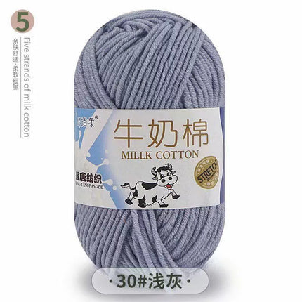 Five-Strand Milk Cotton Yarn Wholesale Medium-Thick Yarn Crochet Doll Shoes Scarf DIY Knitting Material Kit Crochet