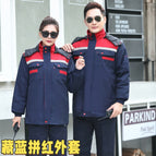 Navy blue and red [medium-length cotton clothing] / 165m( 50-60kg )