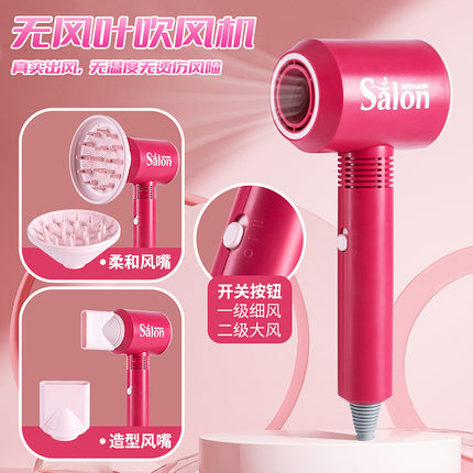 Children's Barber suit Toy Little Girl Hair Dryer Tube Washing Hair Cutting Salon Simulation Kindergarten