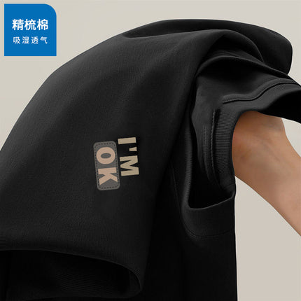Summer Xinjiang Cotton Short-sleeved T-shirt Fashionable Brand Loose Half-sleeved Fashionable Hong Kong Style Printed Top for Couple Men and Women