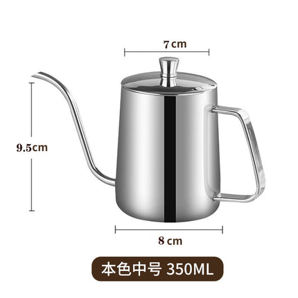 Pour-Over Kettle with Fine Spout, 304 Long Spout Kettle, Coffee Pot for Drip Coffee, Filter Cup, Coffee Utensils, Coffee Cup
