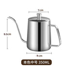 250ml (natural color with cap) / 304 stainless steel