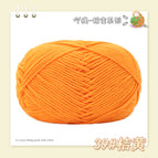 39 orange