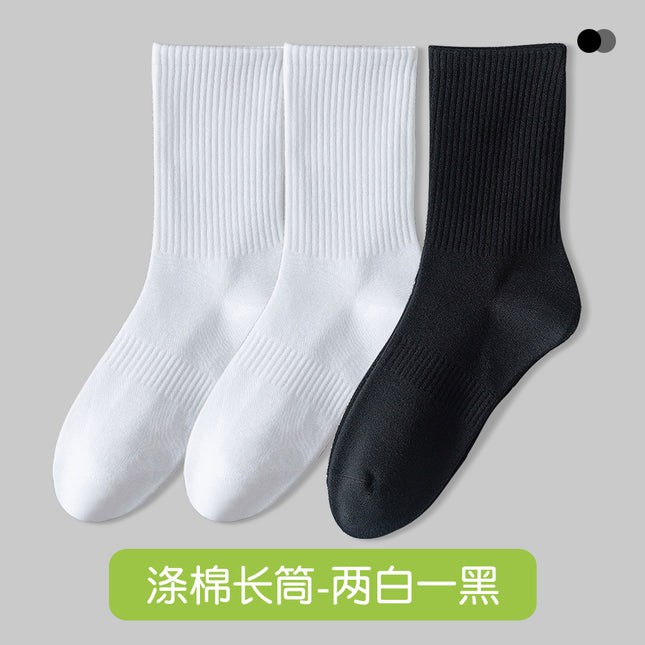 Zhuji socks summer thin men's sweat-absorbent deodorant boat socks short socks long tube cotton men's towel bottom mid-tube socks