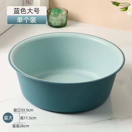 Plastic Washbasin Multifunction Household / Bassine Plastique Multifonction Ménage