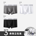3 drawer boxes [dark gray + white + black] / L【 45-60kg 】