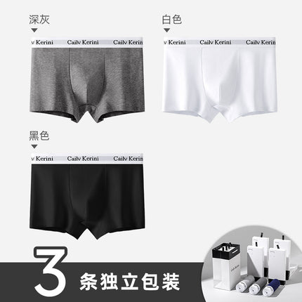 Men's Simple Cotton Boxer Briefs, Antibacterial Inner, Comfortable, Breathable, Traceless Boxer Briefs Boxed Withохck