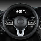 38cm / O-type full black plastic ring