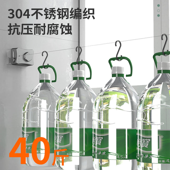 Invisible Clothesline Artifact Rope Indoor Punch-Free Bathroom Retractable Balcony Steel Wire Retractable Rope Rack
