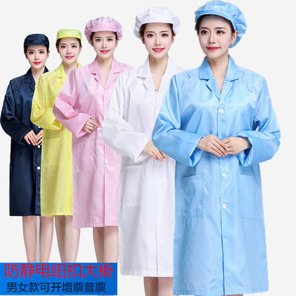 Anti-static clothing, lab coat, blue and white dust-free clothing, dust-free clothing, electric work clothing, dust-proof clothing, yellow electrostatic clothing, work uniform